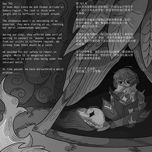 微信图片_2026-01-12_131047_998