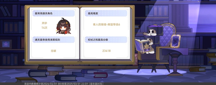 Screenshot_20250426_102257