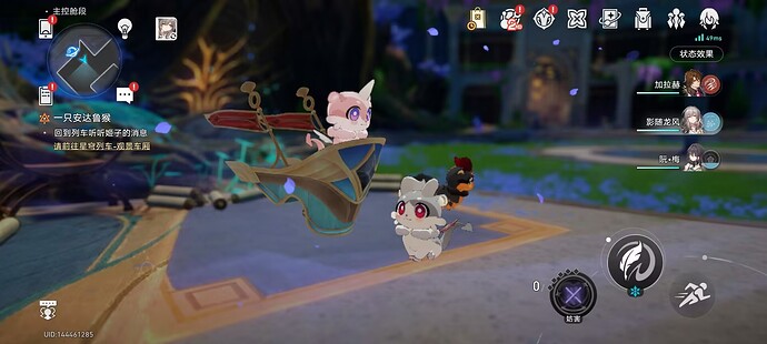 4F8127152EE88563A867514BF6B41C26