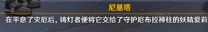 QQ_1768358203377