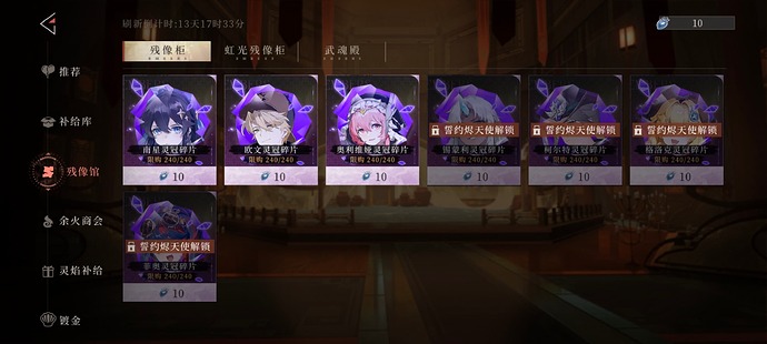 Screenshot_2025-08-18-10-26-22-172_com.kiif.huijin