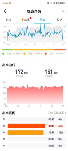 Screenshot_20250628_153527