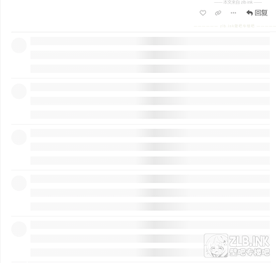 屏幕截图 2025-03-25 005753