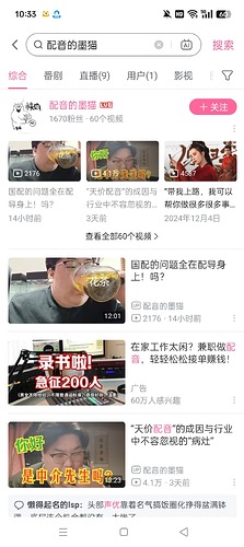 Screenshot_2025-02-22-10-33-44-51_149003a2d400f6adb210d7e357a3a646