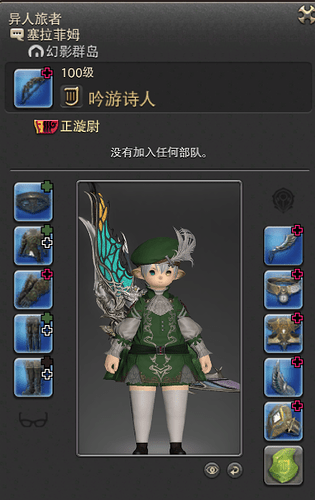 8355295A84E1238B3CB4C19D1C35C36A