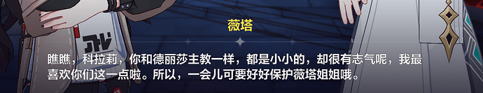 屏幕截图 2025-03-30 121111