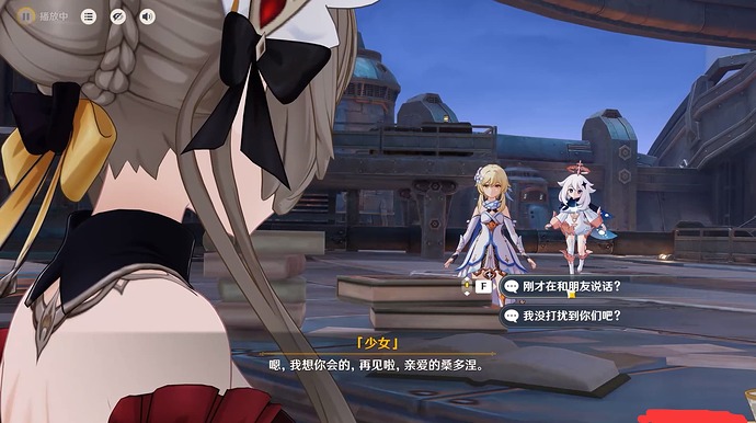 QQ20251024-133204