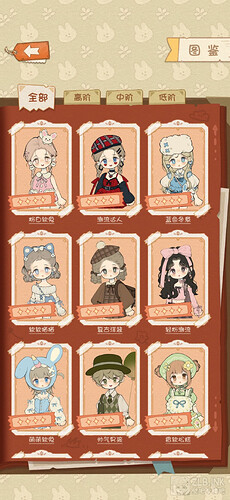 Screenshot_20250325_022438_com.gogocandy.lili