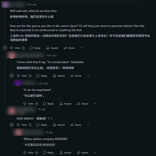 QQ_1743166101941