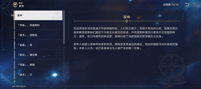 Screenshot_2025-04-22-11-52-57-30_589d4bb4f12f057e26f1c0af39598661