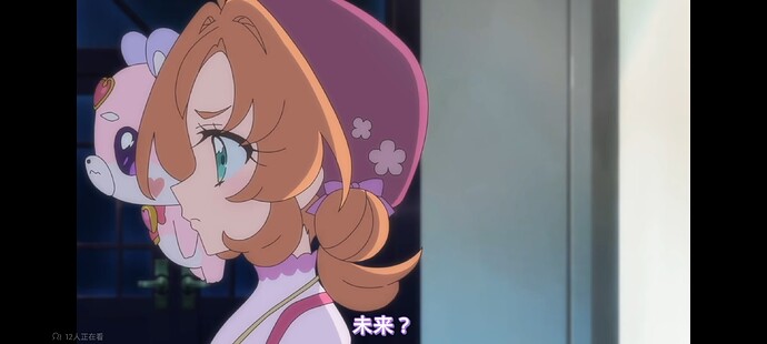 Screenshot_2026-03-22-12-12-04-237_tv.danmaku.bili