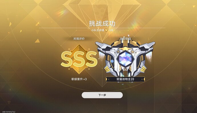 QQ图片20251112202751