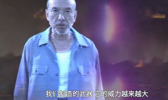 屏幕截图 2026-01-19 132104