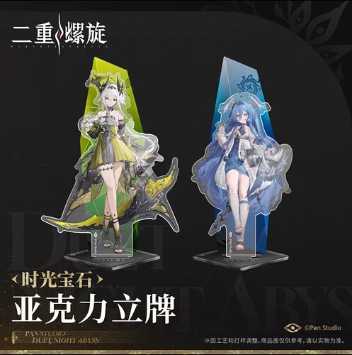 Screenshot_2025-11-27-16-10-02-910_com.taobao.taobao-edit