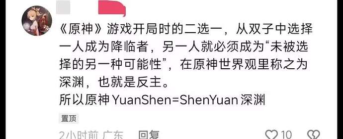 E1F91998BCC4B666E6C42DC340F47CB2