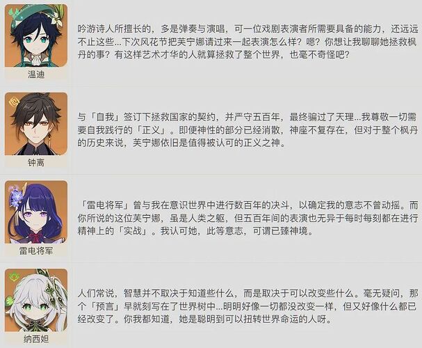 微信图片_2026-02-11_184748_492