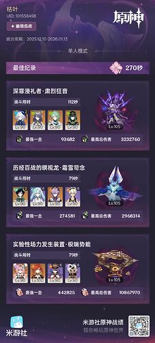 微信图片_20251211091111_33_28