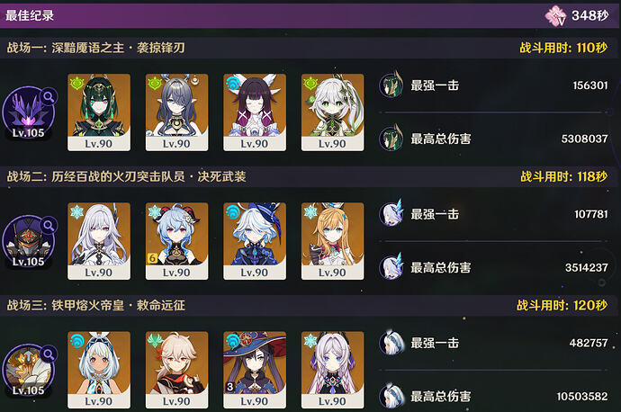 屏幕截图 2026-01-28 130656