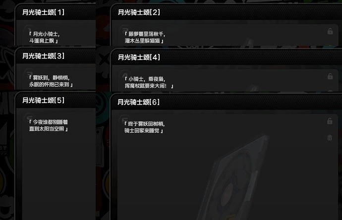 2ba46f1434116f22bb7fb177a9bec5b0