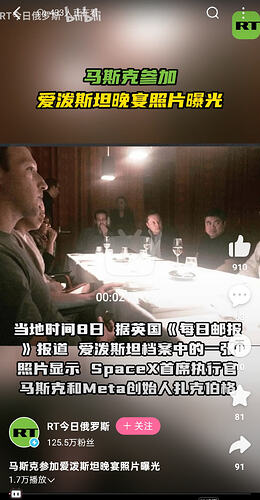 Screenshot_2026-02-09-12-07-34-14_149003a2d400f6adb210d7e357a3a646