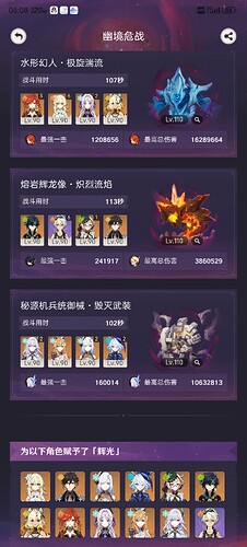 2f74c15adb289ae0375ec397f8267ece