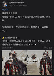 Screenshot_2026-02-10-20-23-22-784_com.sina.weibolite-edit