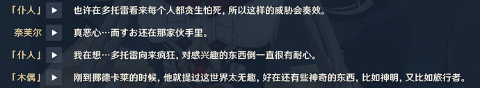 QQ20260114-211108
