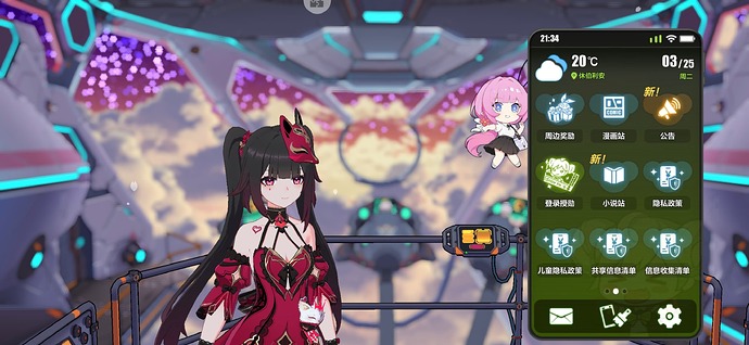 7d8fbe24594a6ce3a05ee00af0cbc75