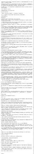 IMG_20260225_171230