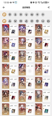 微信图片_20250323135612