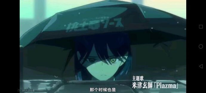 -20514156921743925793357