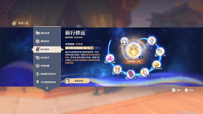 a411720b7f447990615be51f542b2f86