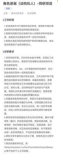 Screenshot_20250625_214338