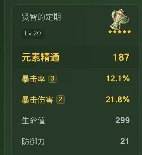 cd2205a5892ed90b260d89ed09caeca