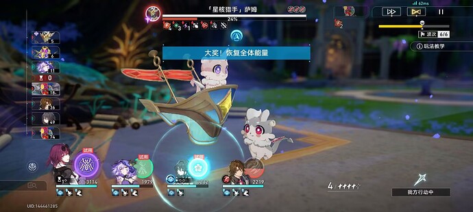 A507E3DE91517EC5EA9D14FD818BA98F