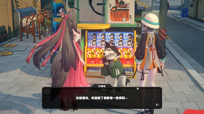 ZenlessZoneZero 2025-12-04 20-36-02-664