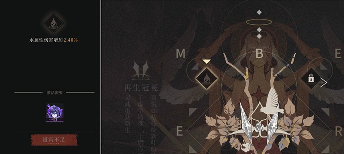 Screenshot_2025-08-18-10-12-54-728_com.kiif.huijin