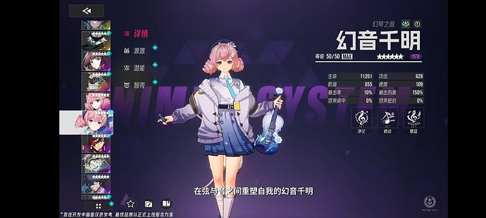 Screenshot_2025-08-23-23-24-01-759_com.taptap