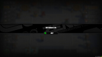 Snipaste_2025-11-30_17-49-04