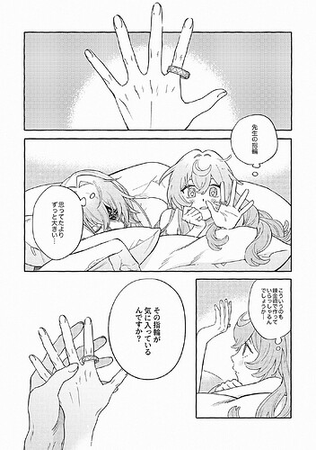 93820537769761498e3888