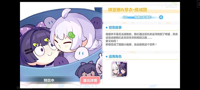 Screenshot_20250211_085312