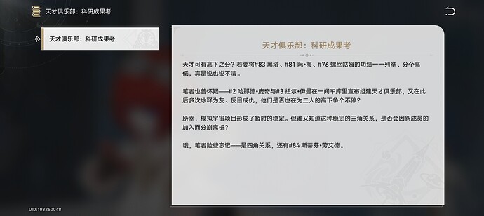 Screenshot_2025-04-22-11-55-06-19_589d4bb4f12f057e26f1c0af39598661