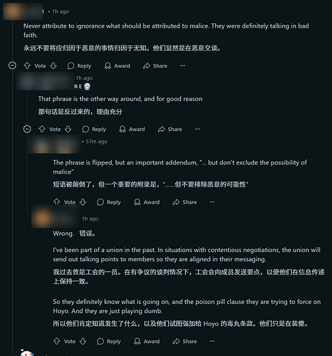QQ_1743165449465