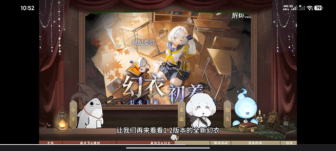 Screenshot_2025-12-31-10-52-18-417_com.sina.weibolite