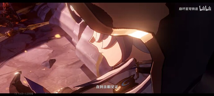 Screenshot_2025-06-29-13-00-59-592_tv.danmaku.bili