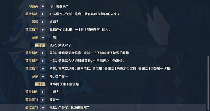 QQ20260308-123225