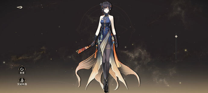 Screenshot_2026-01-04-20-01-58-231_com.mingzhou.blackbeacon