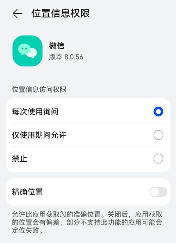 Screenshot_20250313_100058