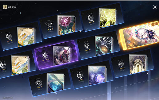 ScreenShot_2026-02-13_110516_232