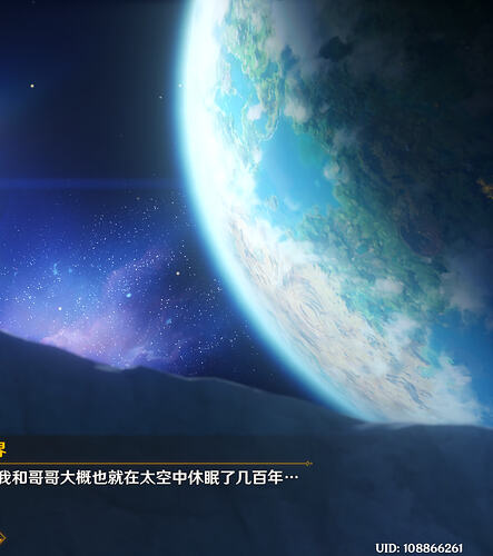 屏幕截图 2026-01-14 191713